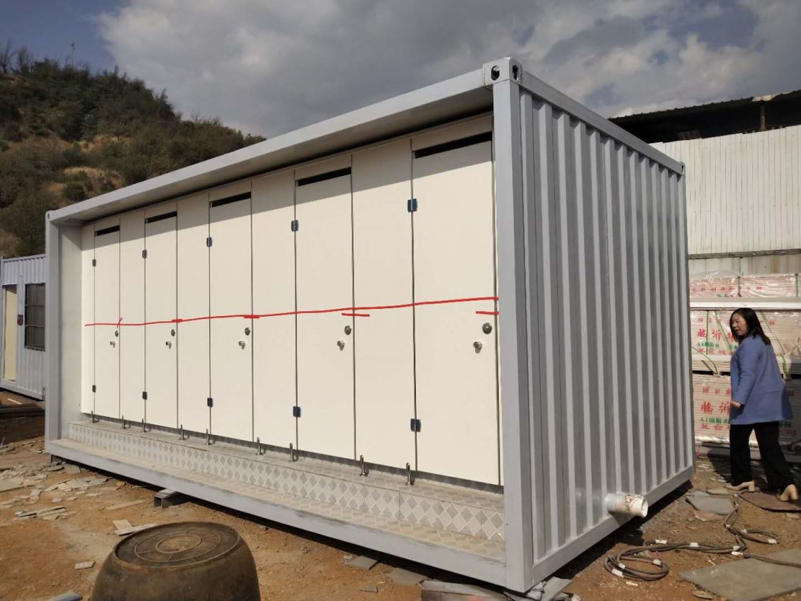 集裝箱廠家