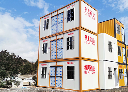 住人集裝箱批發價格