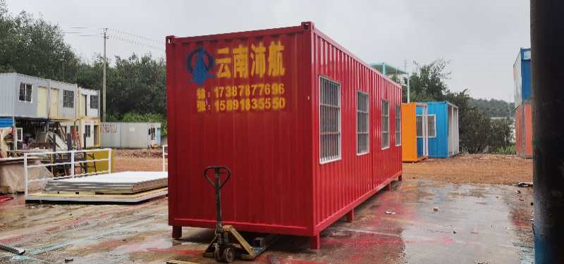 昆明集裝箱定制