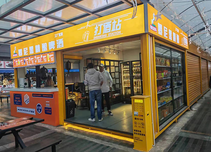 怎么確定昆明集裝箱活動房的定制價格