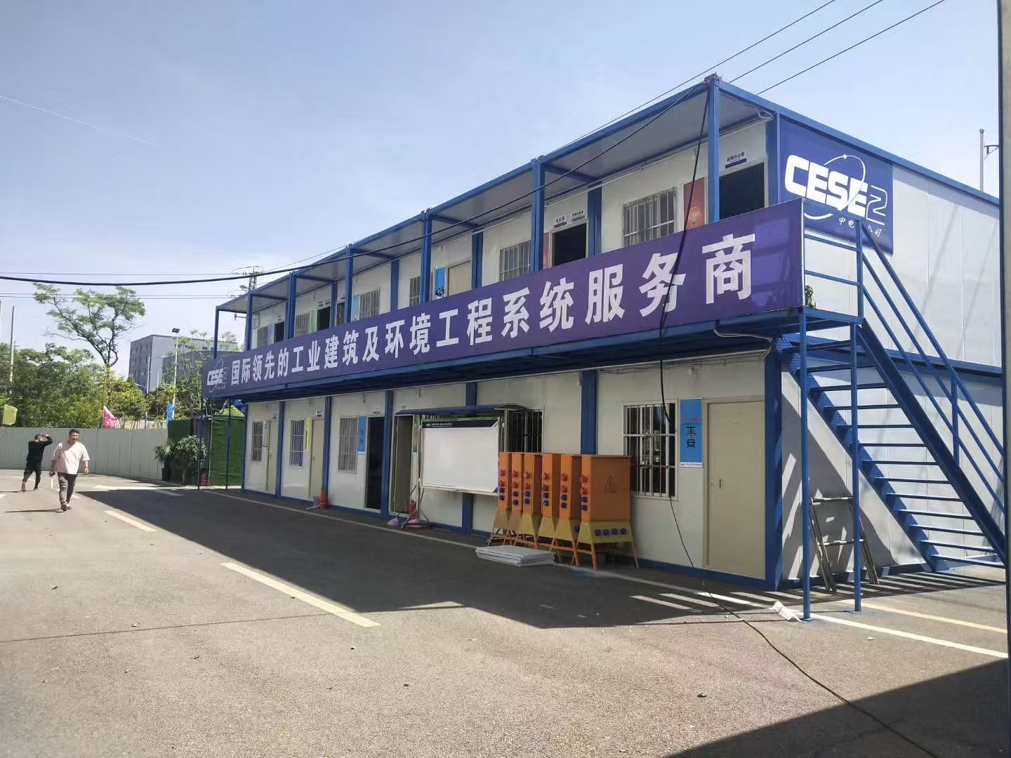 云南集裝箱為什么被大家廣泛使用